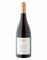 2022 All Saints Estate Grenache Shiraz Mourvedre 