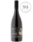 St Leonards Vineyard 2022 Wahgunyah Shiraz