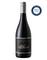2024 All Saints Estate Family Cellar Durif
