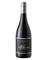 2022 All Saints Estate Family Cellar Shiraz