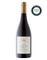 2018 All Saints Estate Old Vine Shiraz - Halliday 2022