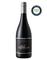 2023 All Saints Estate Family Cellar Durif