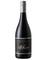 All Saints Estate 2013 Family Cellar Durif Magnum