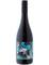 2024 St Leonards Vineyard Cabernet Franc