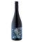 2018 St Leonards Vineyard Durif