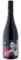 2021 St Leonards Vineyard Shiraz