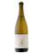 2024 All Saints Estate Prosecco