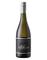 2021 All Saints Estate Family Cellar Marsanne