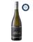 2021 All Saints Estate Family Cellar Marsanne