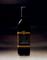 Limited release old wines from All Saints Estate