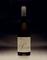 Aged Australian Chardonnay for wine collectors