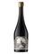 2019 Mount Ophir Estate Shiraz 