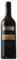 2019 Cellar block Saperavi