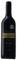 2017 Cellar block Saperavi
