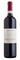 Angullong Crossing Reserve Cabernet