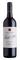2017 Angullong Fossil Hill Sagrantino 