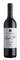 Angullong Fossil Hill Sangiovese Angullong Fossil Hill Sangiovese