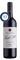 Angullong Fossil Hill Tempranillo 