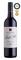 Angullong Fossil Hill Tempranillo 
