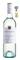 Tasting Notes 2020 Angullong Sauvignon Blanc