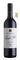 Angullong Fossil Hill Sangiovese Angullong Fossil Hill Sangiovese