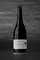 2025 Pinot Noir