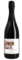 'The Black Rod' Sparkling Red