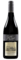 Jirra Cabernet Sauvignon 2018
