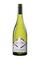 Kosciuszko - Sauvignon Blanc 2026