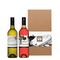 Table Range Twin Gift Box