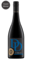 DD Shiraz Bottle Shot