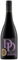 2021 DD Cabernet Sauvignon shot 2021 DD Cabernet Sauvignon shot