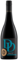 2021 DD Grenache shot