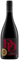 2017 DD Shiraz Grenache Bottle Shot 2017 DD Shiraz Grenache Bottle Shot