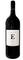 2024-HAE-Shiraz-Magnum-Elbourne-Wines