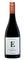 Elbourne Wines 2021 'Pokolbin Hills' Sagrantino