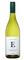 2022 Pokolbin Hills Vermentino Elbourne Wines Hunter Valley