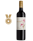 Orchid Majestic 2023 Cabernet Sauvignon