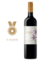 Orchid Queen of Sheba 2021 Shiraz Malbec