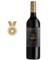 Estate Reserve Malbec 2024