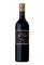2014 Jon's Block Reserve Shiraz