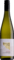 2025 Hanging Rock Winery Kindred Riesling