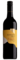 Cambrian Rise Heathcote Shiraz 2023