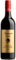 2019 Special Reserve Cabernet Sauvignon