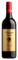 2019 Special Reserve Shiraz