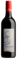 2019-TS-Shiraz