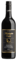 2021 Grand Reserve Shiraz Cabernet