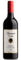 2022 Estate Shiraz Cabernet Sauvignon