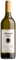 2026 Estate Gewurztraminer