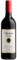 2026 Nouveau Shiraz Pinot Noir Grenache